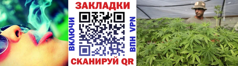 Купить А ПВП  Мефедрон  ГАШИШ  АМФЕТАМИН  Кокаин  Конопля  Онега