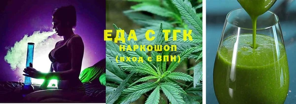 jwh Заволжск