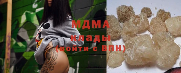 jwh Заволжск