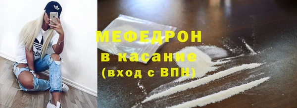 jwh Заволжск