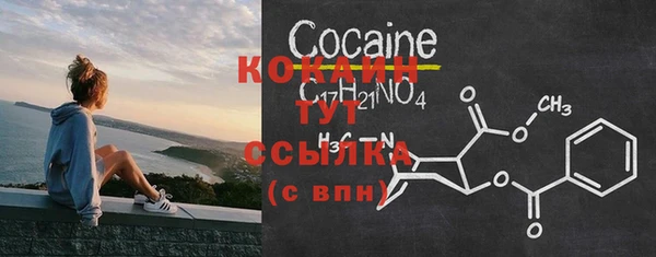 jwh Заволжск