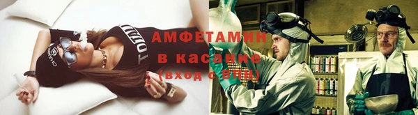 jwh Заволжск