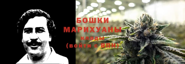 jwh Заволжск