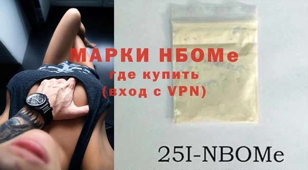 jwh Заволжск