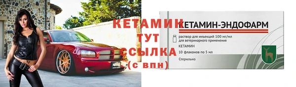 jwh Заволжск