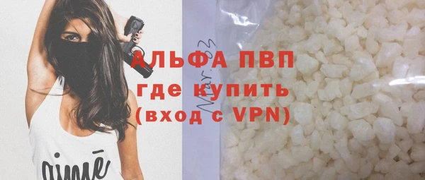 2c-b Заводоуковск