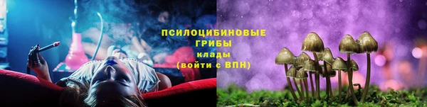 jwh Заволжск