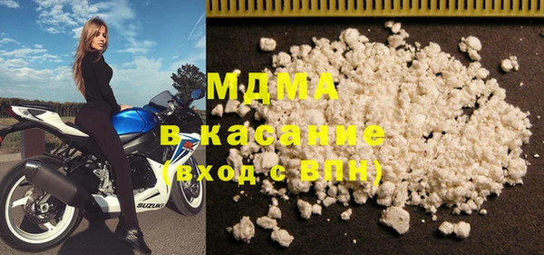 jwh Заволжск