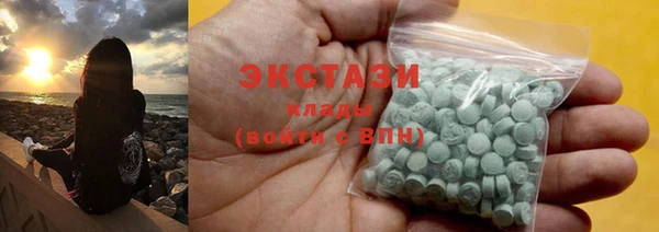 jwh Заволжск