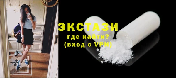 2c-b Заводоуковск