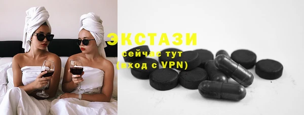 jwh Заволжск