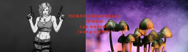 дистиллят марихуана Заволжье