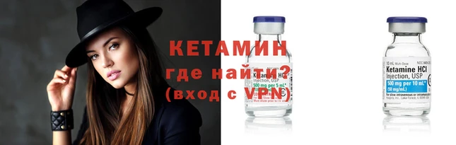 2c-b Заводоуковск