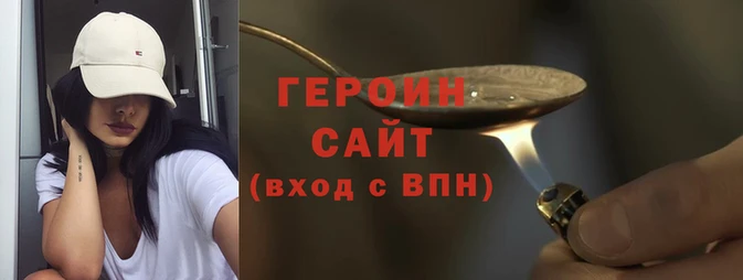 jwh Заволжск
