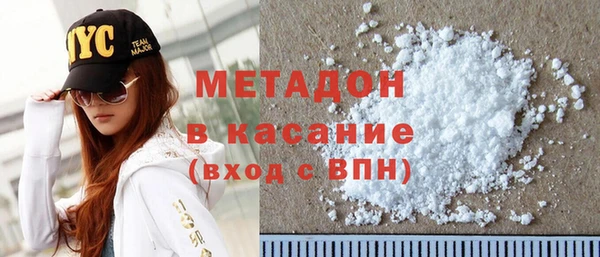 jwh Заволжск