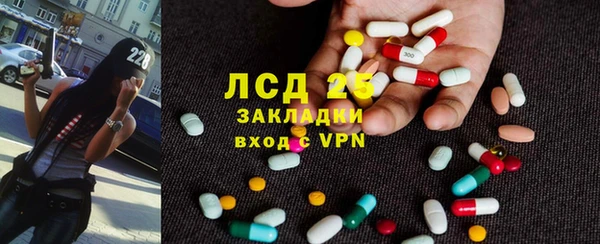 jwh Заволжск