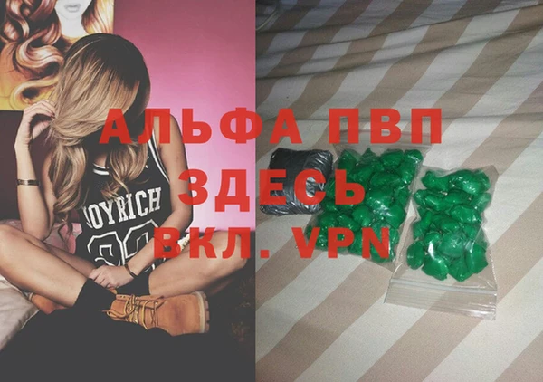 2c-b Заводоуковск