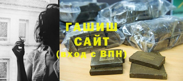 jwh Заволжск